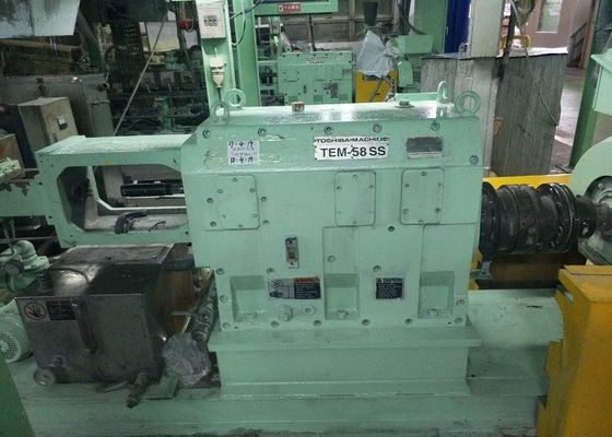 Guter Preis Geschwindigkeits-zunehmende Extruder-Getriebe-Reparatur-zylinderförmige horizontale Art Online