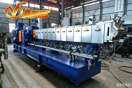 Guter Preis Selbstreinigender gleichläufiger Doppelschnecken-Compound-Extruder, schneller Materialwechsel, geringe Rückstände Online